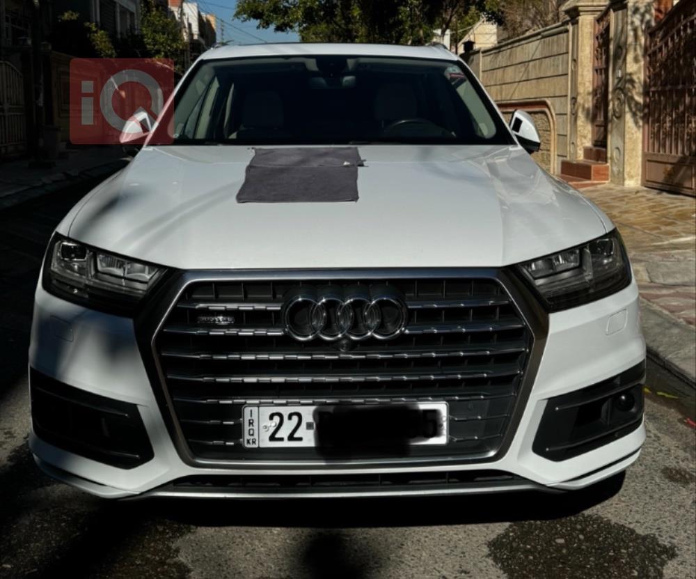 اودي Q7